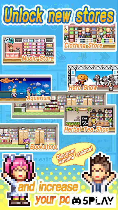 Mega Mall Story2 screenshot