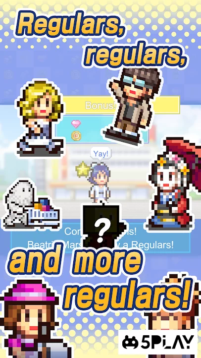 Mega Mall Story2 screenshot
