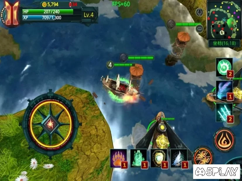 Pirate Hero 3D screenshot