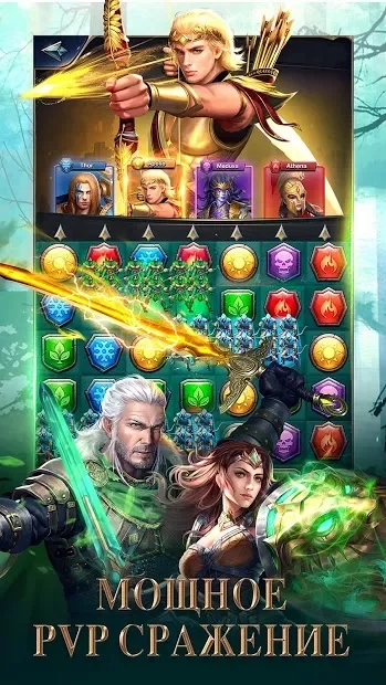 MythWars & Puzzles: RPG «три в ряд» screenshot