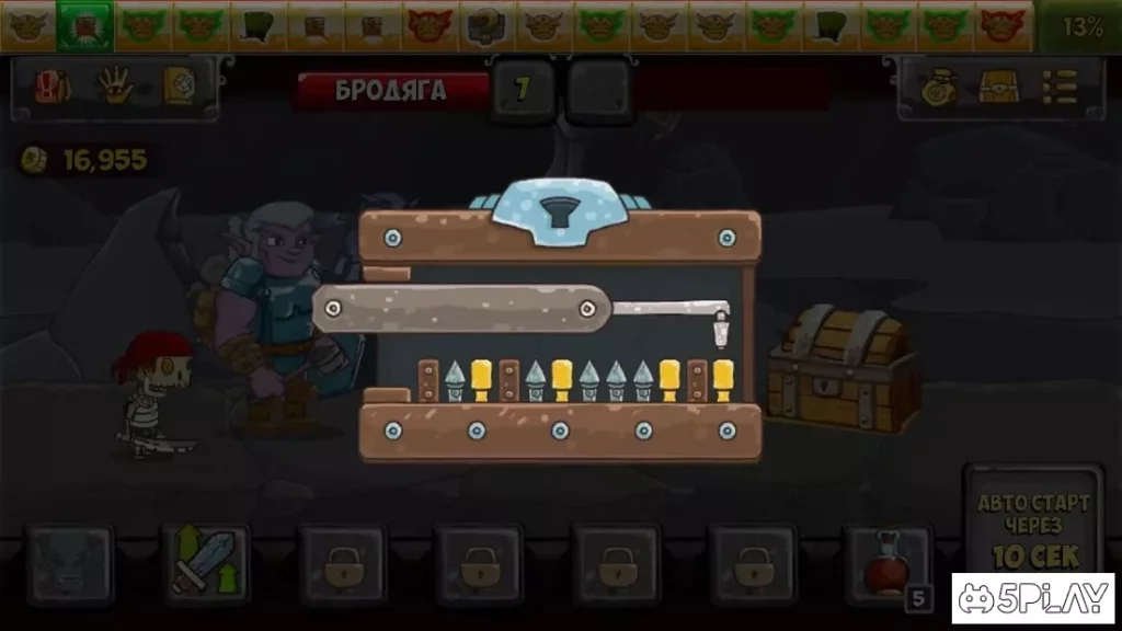 Let's Journey (idle clicker rpg) screenshot
