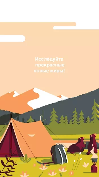 Dots & Co screenshot