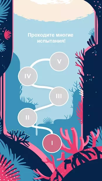 Dots & Co screenshot