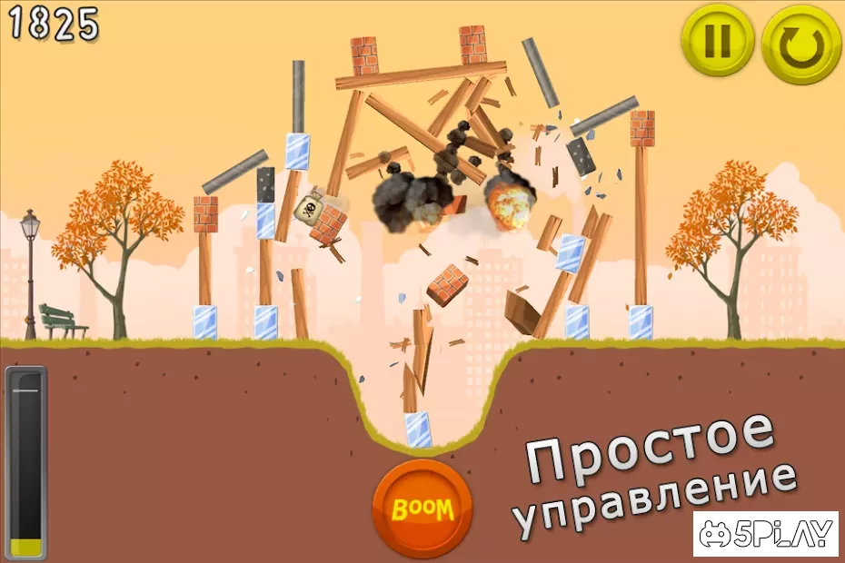 Boom Land screenshot