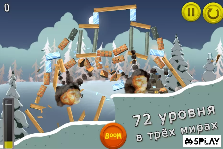 Boom Land screenshot