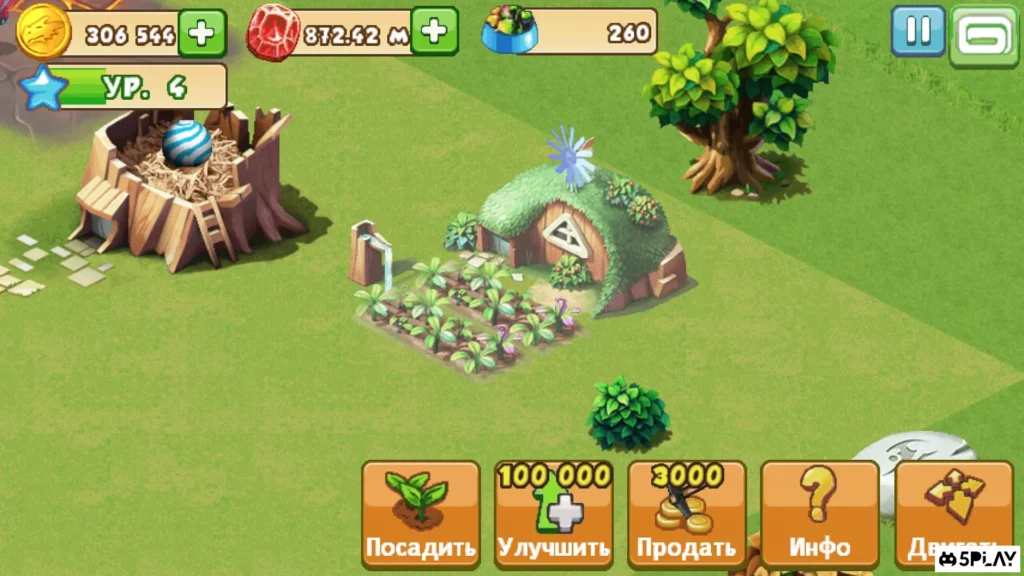 Dragon Mania screenshot