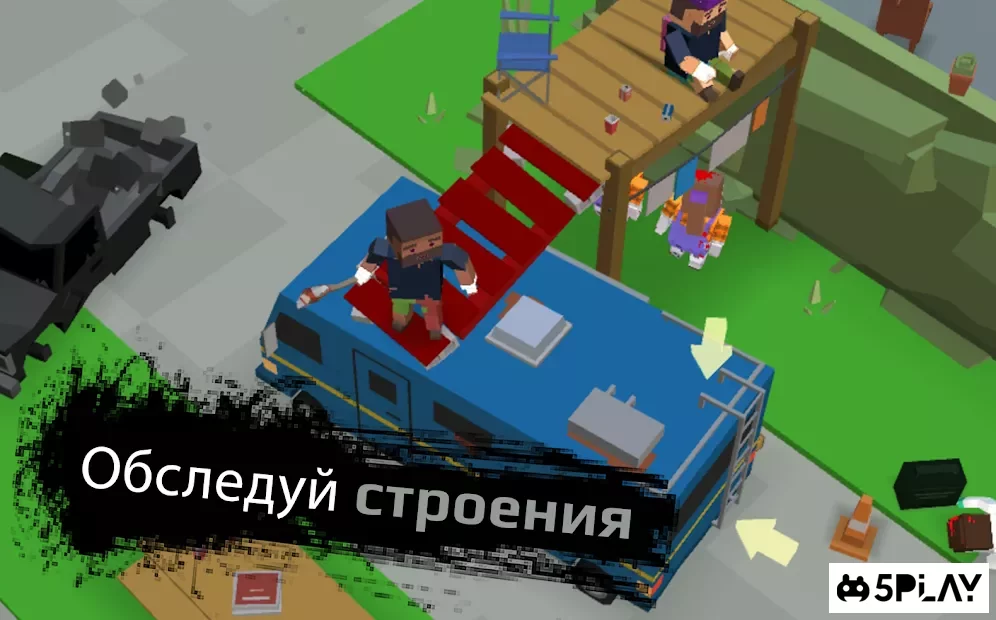 ZIC Выживший – Зомби и выживание в стиле майнкрафт screenshot