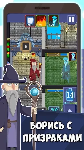 Симулятор лифта: двери, этажи, город и небоскребы screenshot