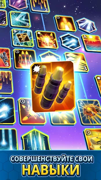 Idle Space Clicker screenshot