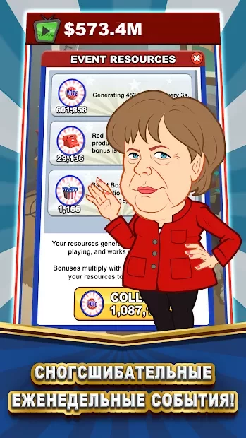 Pocket Politics: Idle Money screenshot