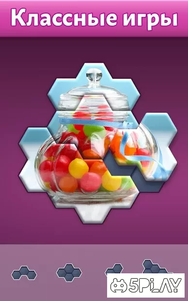 Hexa Jigsaw Puzzle ™ screenshot