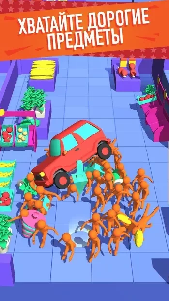 Crazy Shopping screenshot