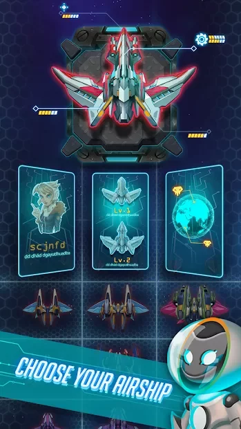 Пираты Галактики screenshot