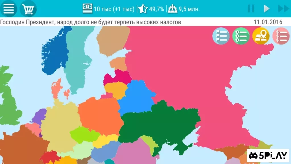 Симулятор Беларуси 2 screenshot