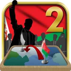 Симулятор Беларуси 2 icon