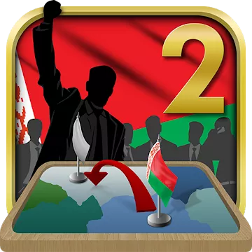 Симулятор Беларуси 2 icon