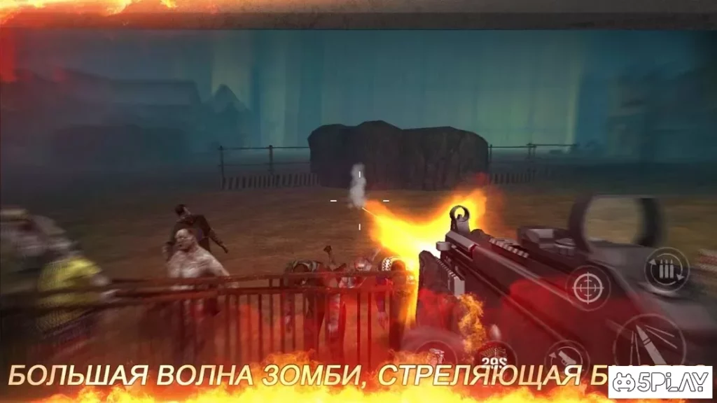 стрелялки: окоченелый труп снайпер стрельба игры screenshot