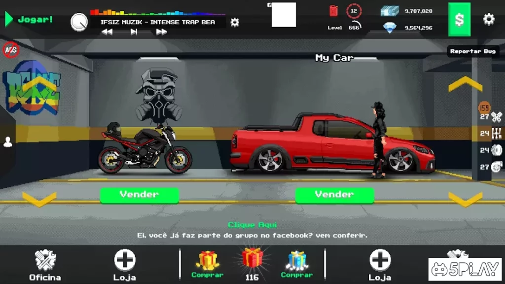 BR Style screenshot