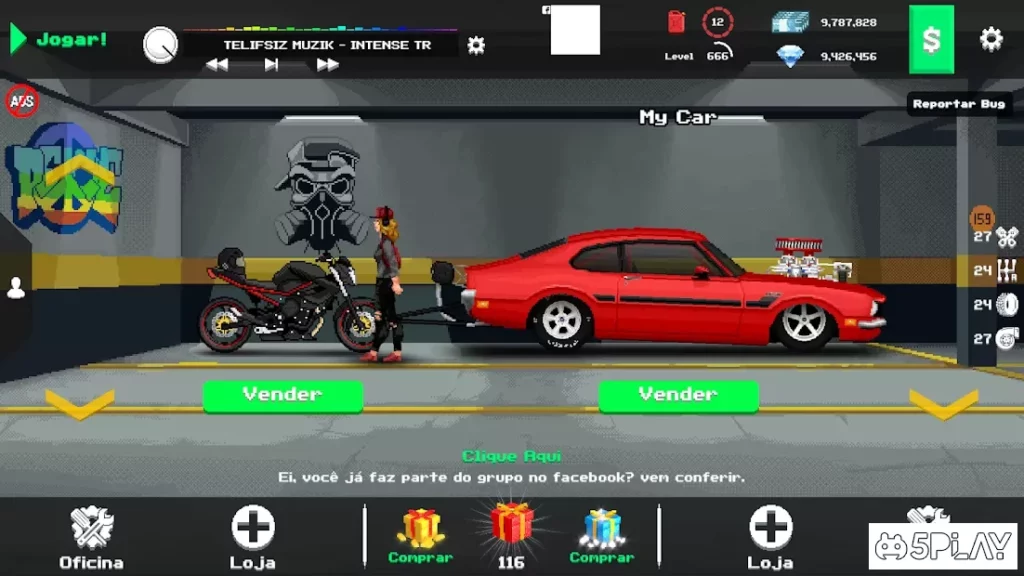 BR Style screenshot