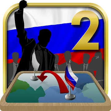 Симулятор России 2 icon
