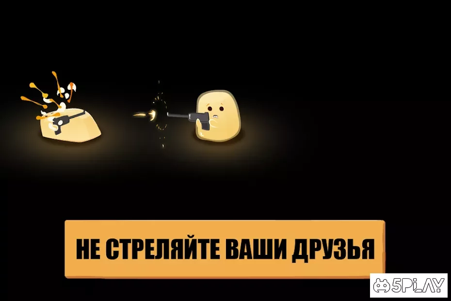 Hopeless - Тёмная пещера screenshot