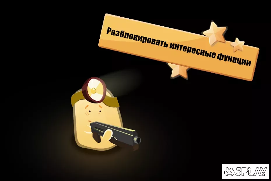 Hopeless - Тёмная пещера screenshot