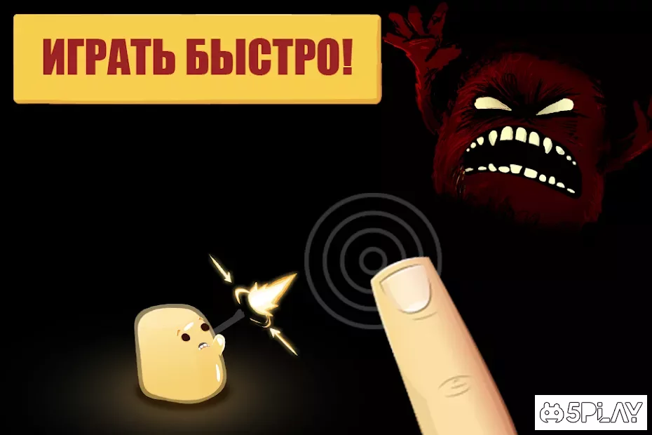 Hopeless - Тёмная пещера screenshot