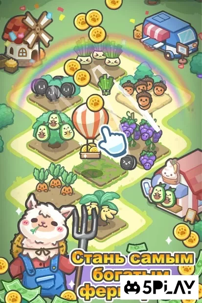 Idle Rancher screenshot