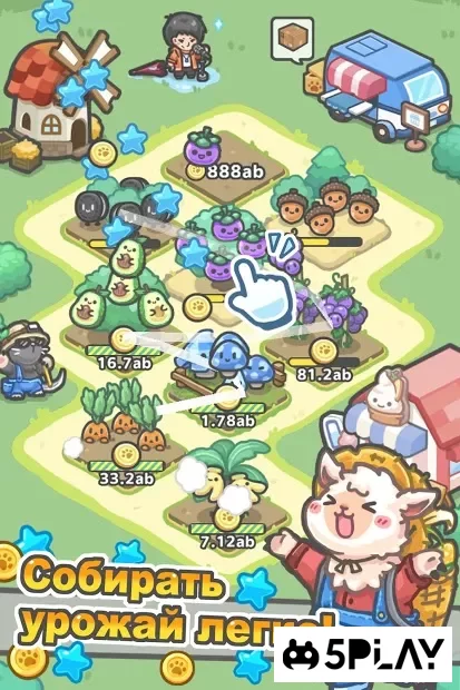 Idle Rancher screenshot