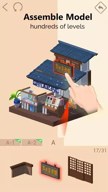 Pocket World 3D - Assemble models unique puzzle screenshot