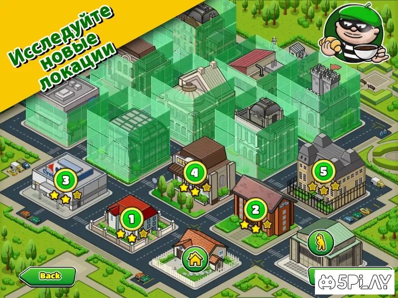 Bob The Robber 4 screenshot