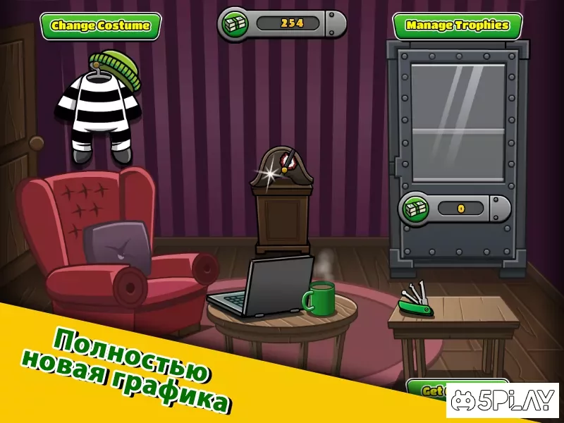 Bob The Robber 4 screenshot