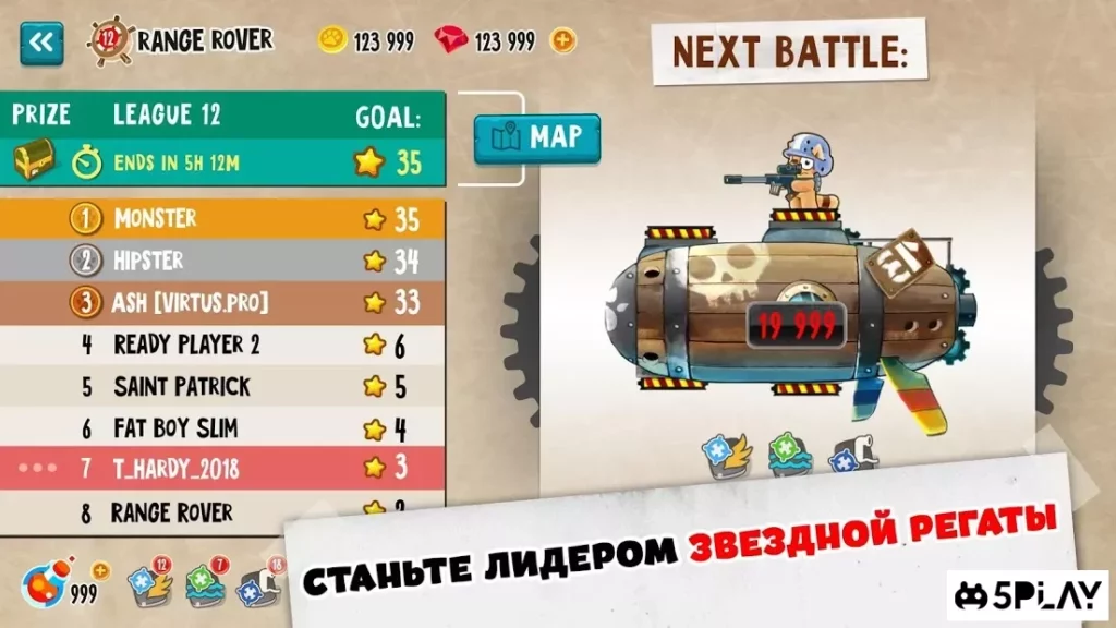 Cats vs Pigs: Battle Arena screenshot