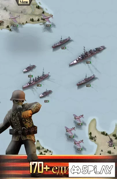 Линия фронта: Восточный фронт screenshot