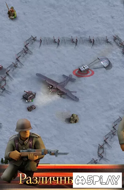 Линия фронта: Восточный фронт screenshot