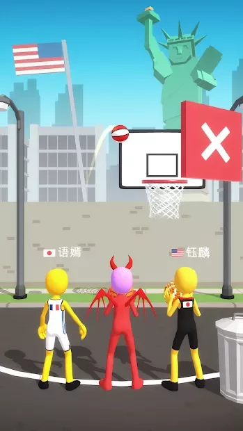 Five Hoops - Basketball Game screenshot