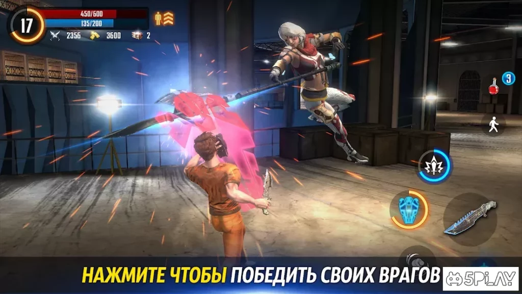 Dark Prison: Last Soul of PVP Survival Action Game screenshot