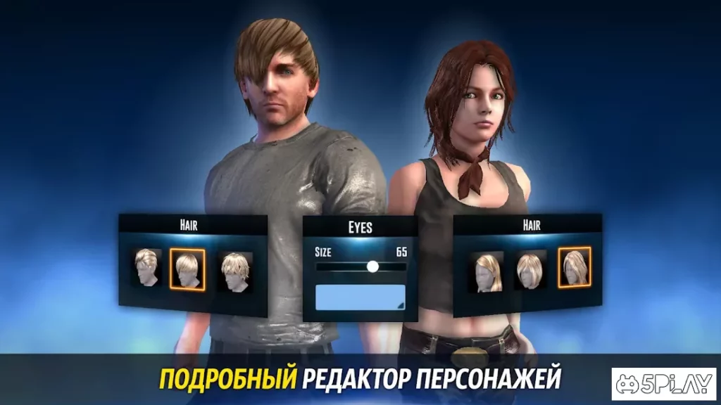 Dark Prison: Last Soul of PVP Survival Action Game screenshot