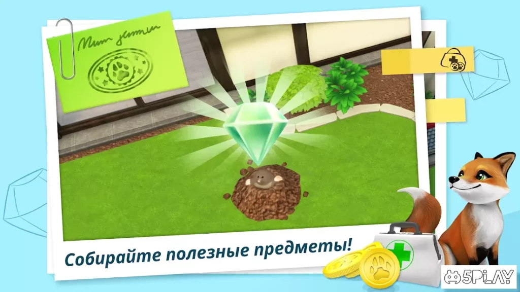 Мир животных – Моя клиника для животных – Ветврач screenshot