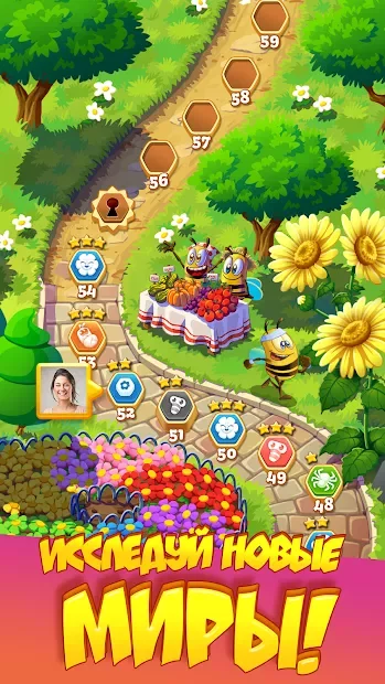 Bee Brilliant Blast screenshot