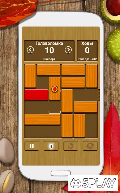 Разблокируй меня - бесплатная - Unblock Me FREE screenshot