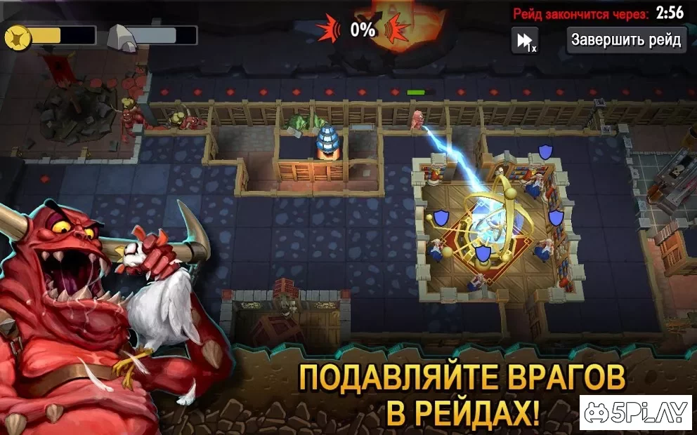 Dungeon Keeper screenshot