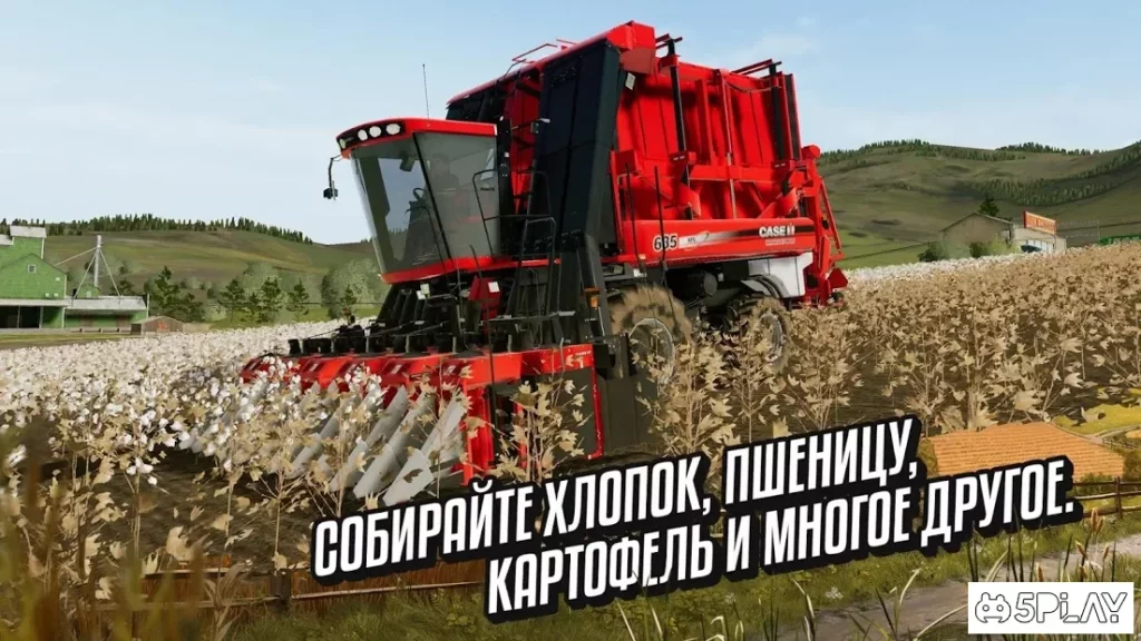 Farming Simulator 20 screenshot