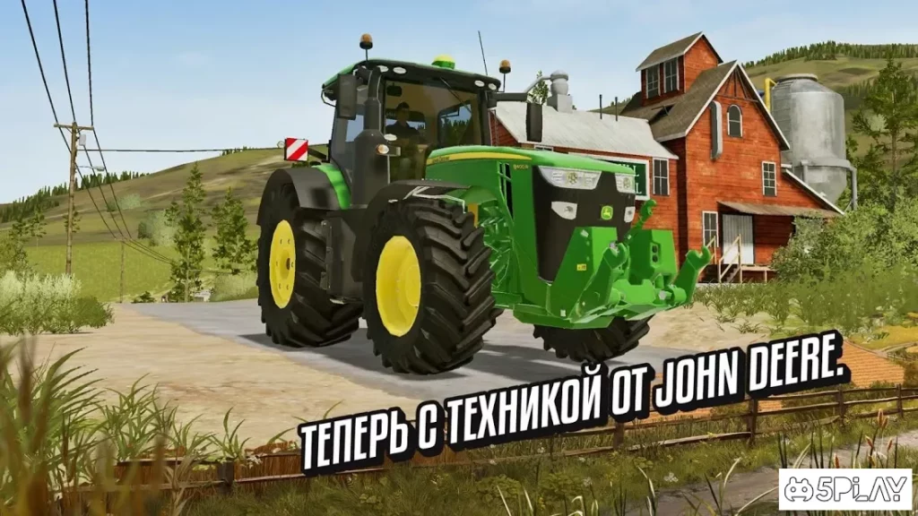 Farming Simulator 20 screenshot