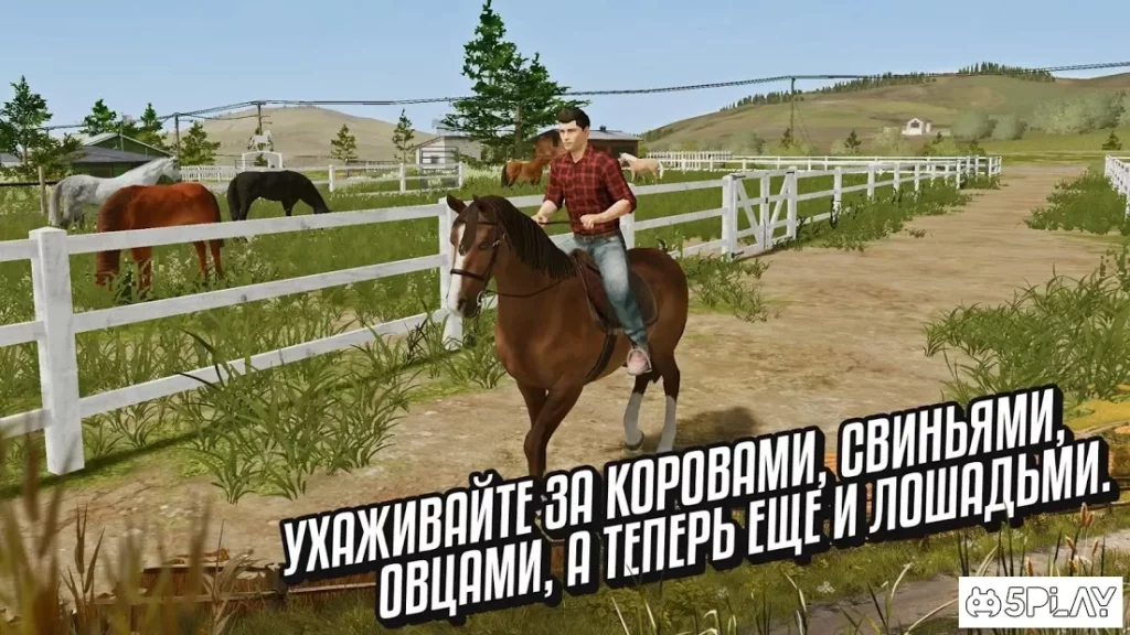 Farming Simulator 20 screenshot