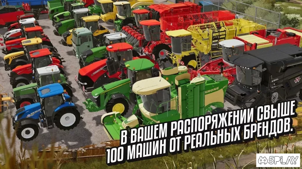 Farming Simulator 20 screenshot