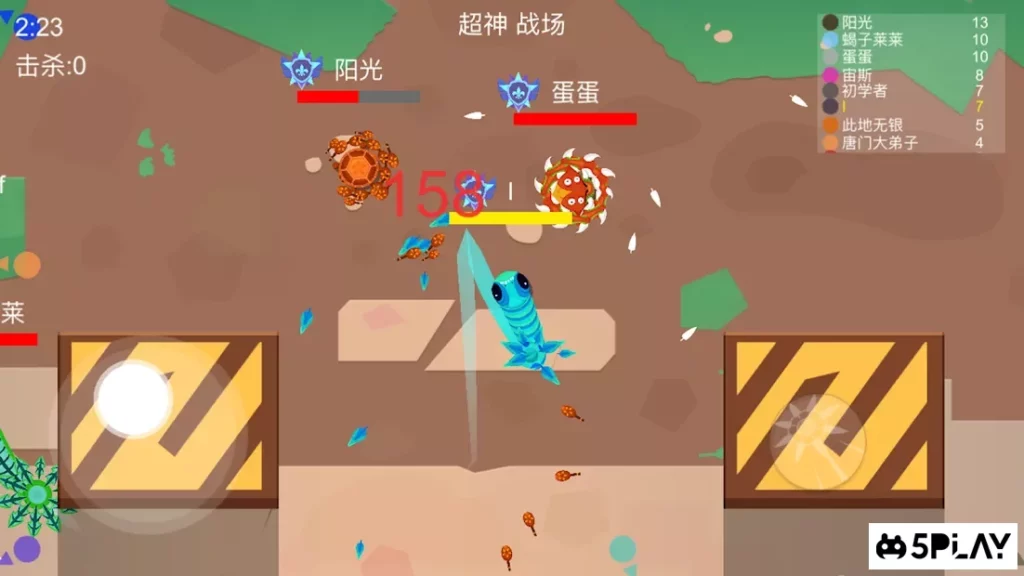 Meteor Hammer IO screenshot