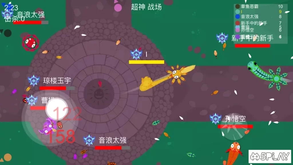 Meteor Hammer IO screenshot