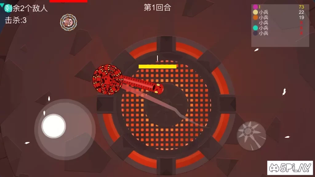 Meteor Hammer IO screenshot