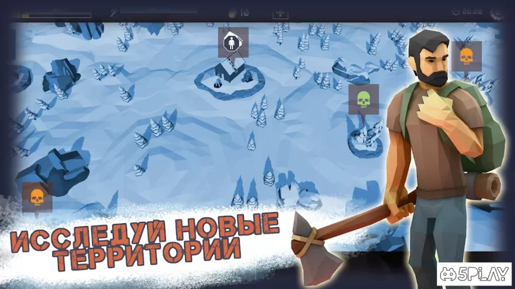 Darkest Winter: Last survivor screenshot